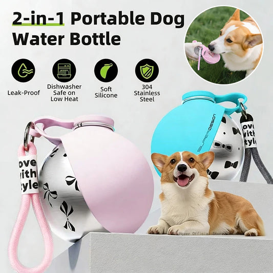 2-in-1 Portable Dog Water Bottle